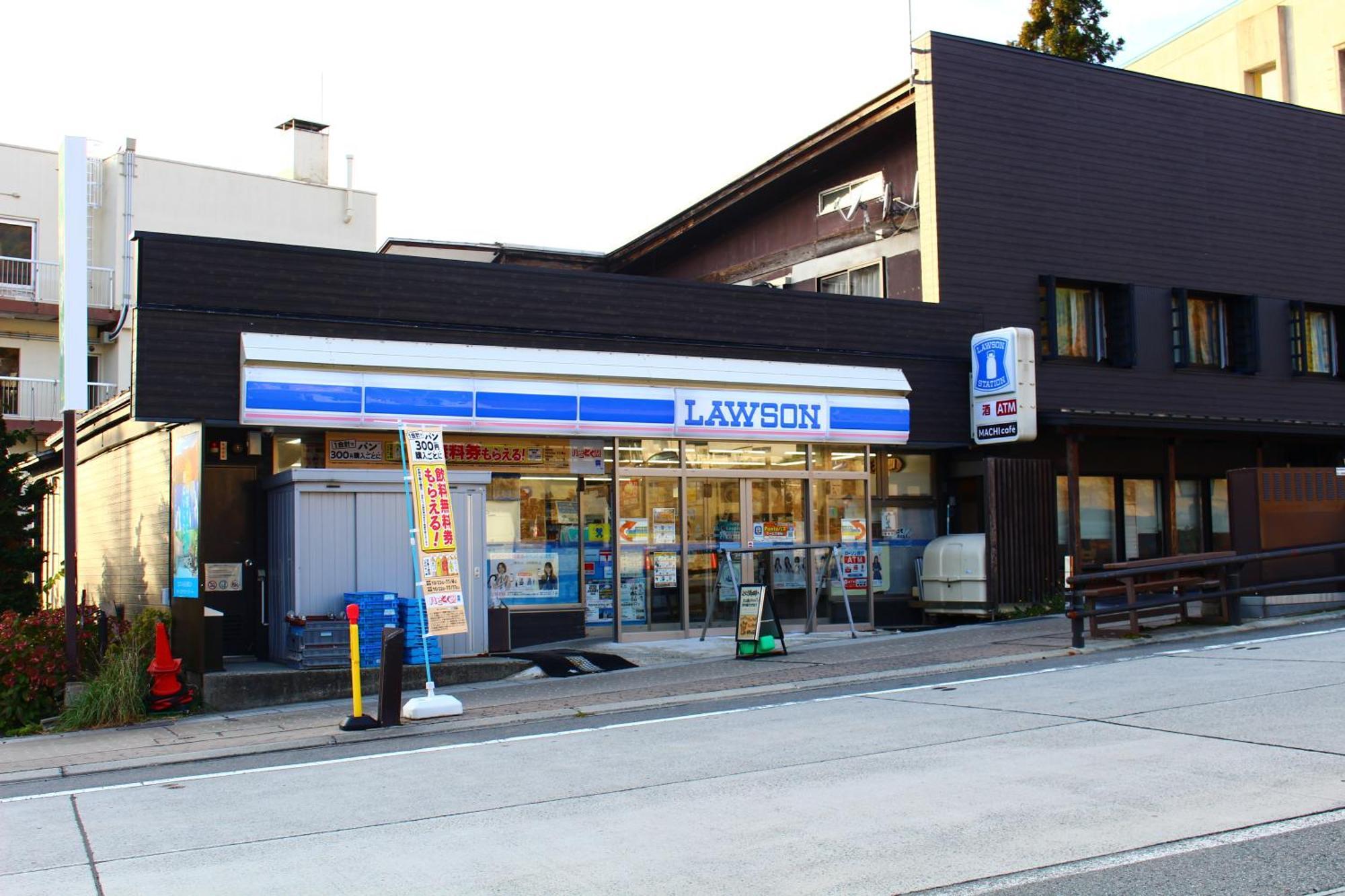 Snowfall Meteor 飛雪流星 Kaminoyama Buitenkant foto