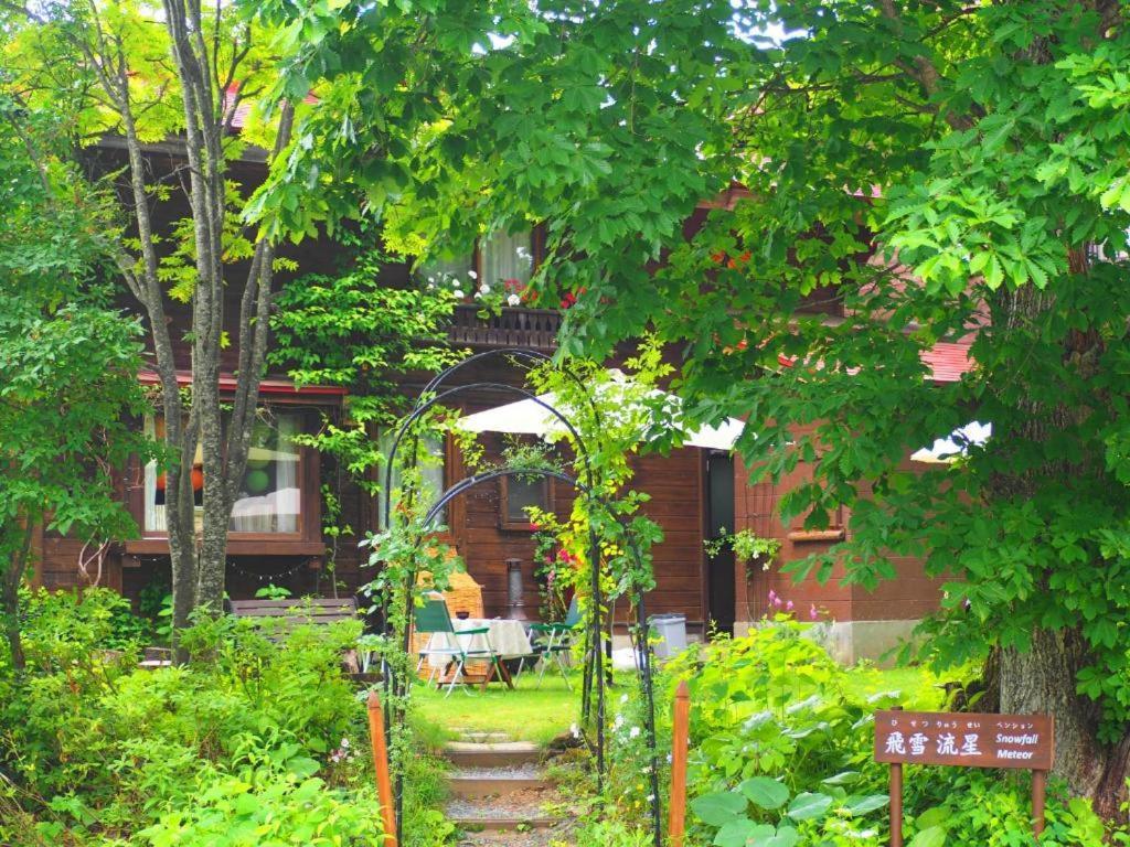 Snowfall Meteor 飛雪流星 Kaminoyama Buitenkant foto